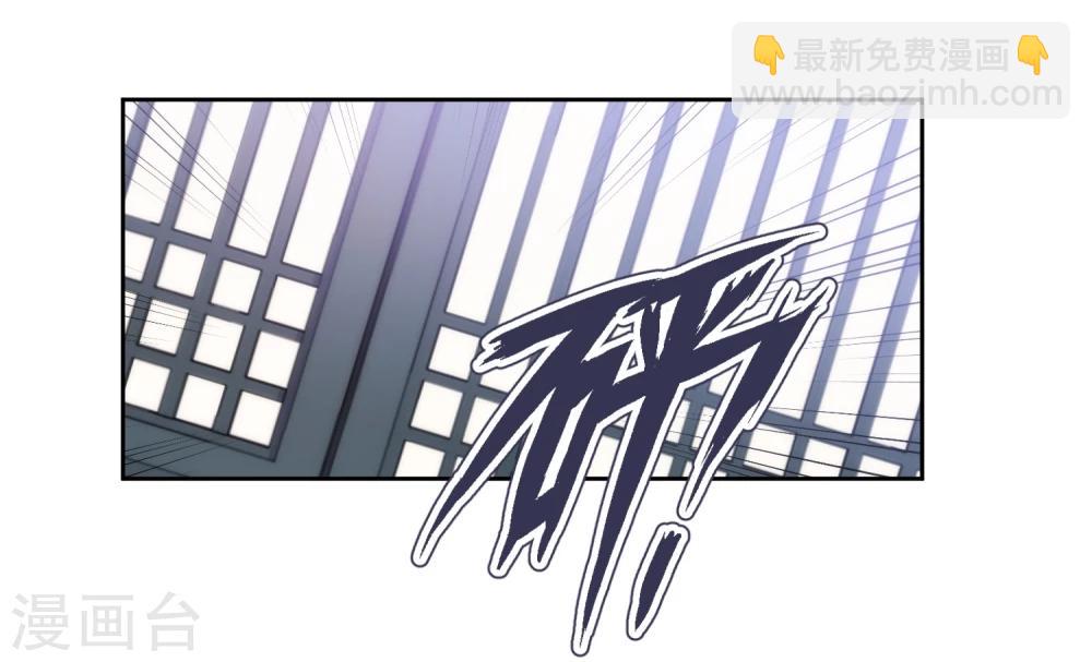 第69话 马上你就是我的！27