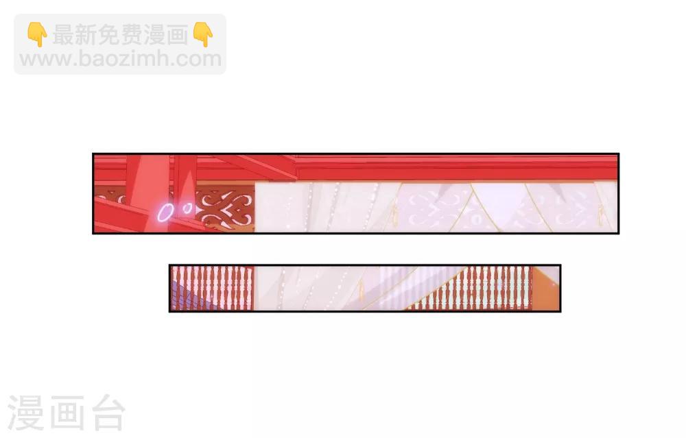 第114话 藏不住的心思16