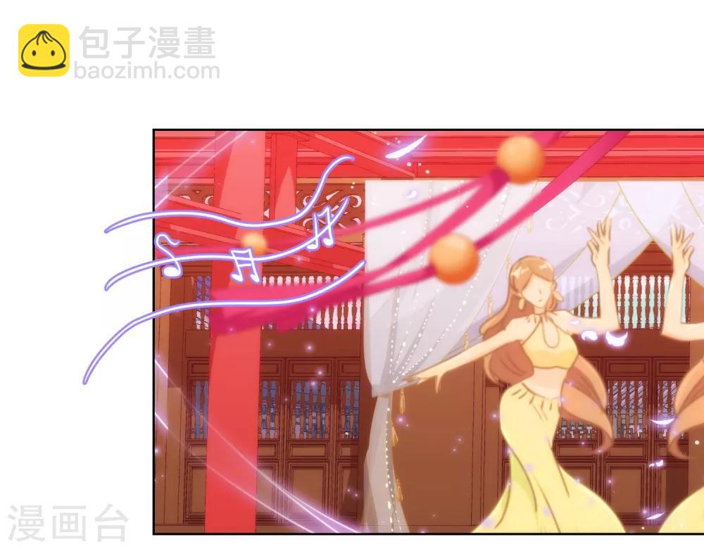 第114话 藏不住的心思17