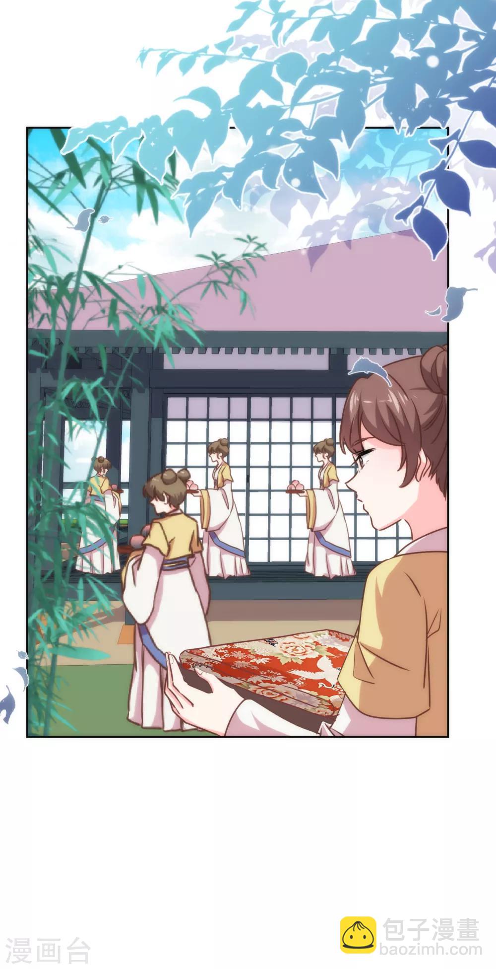 第184话 我还是小孩子呢！14