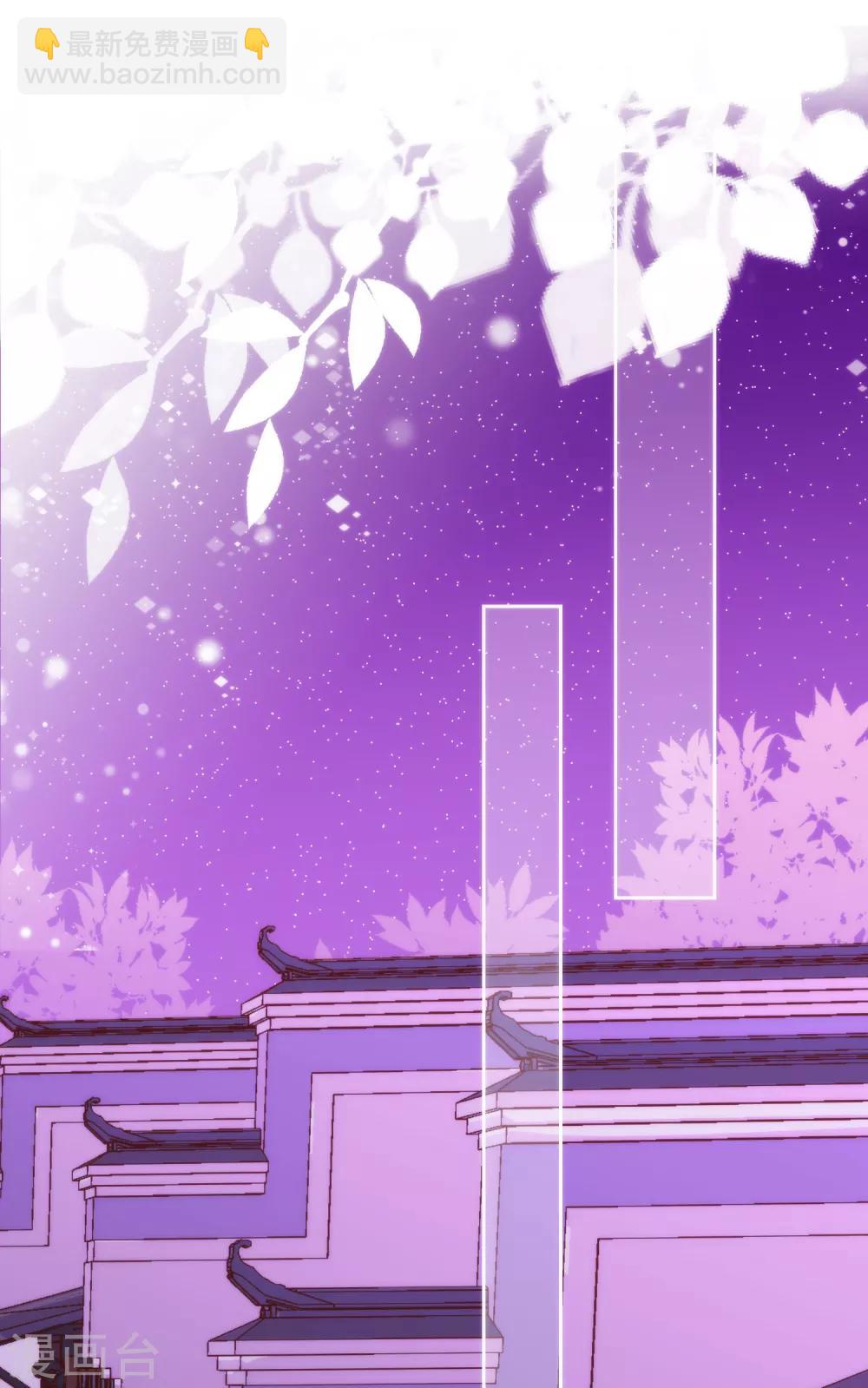 第184话 我还是小孩子呢！19