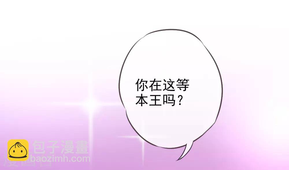 第187话 对得起骂名15
