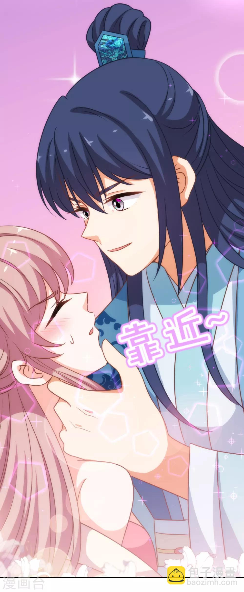 第187话 对得起骂名16