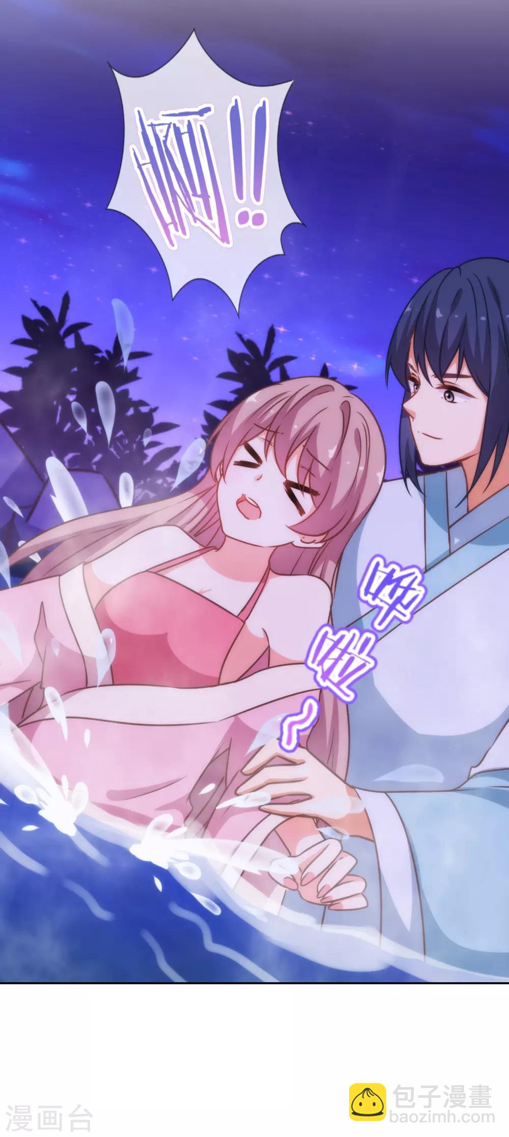 第187话 对得起骂名28