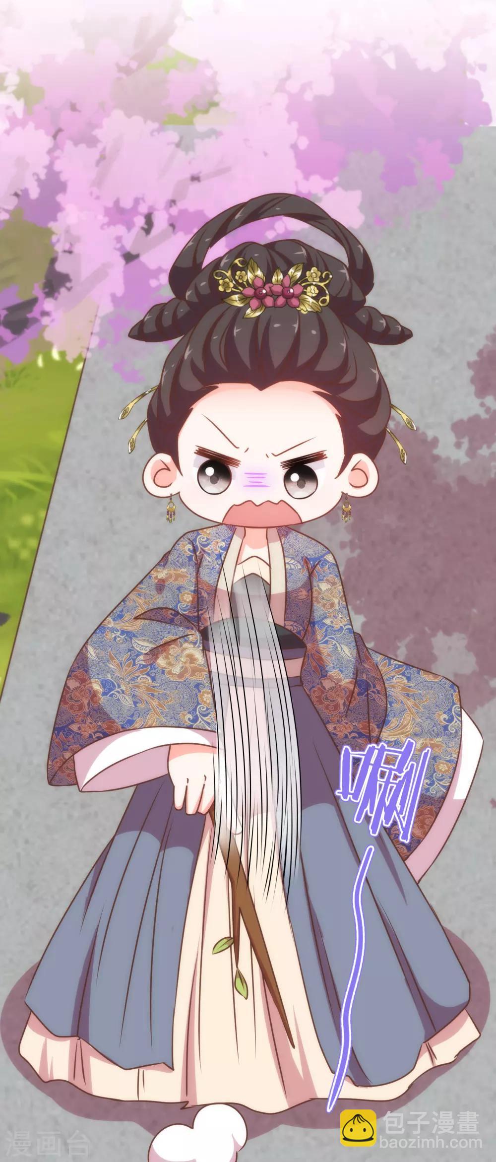 第195话 我不会放过你23