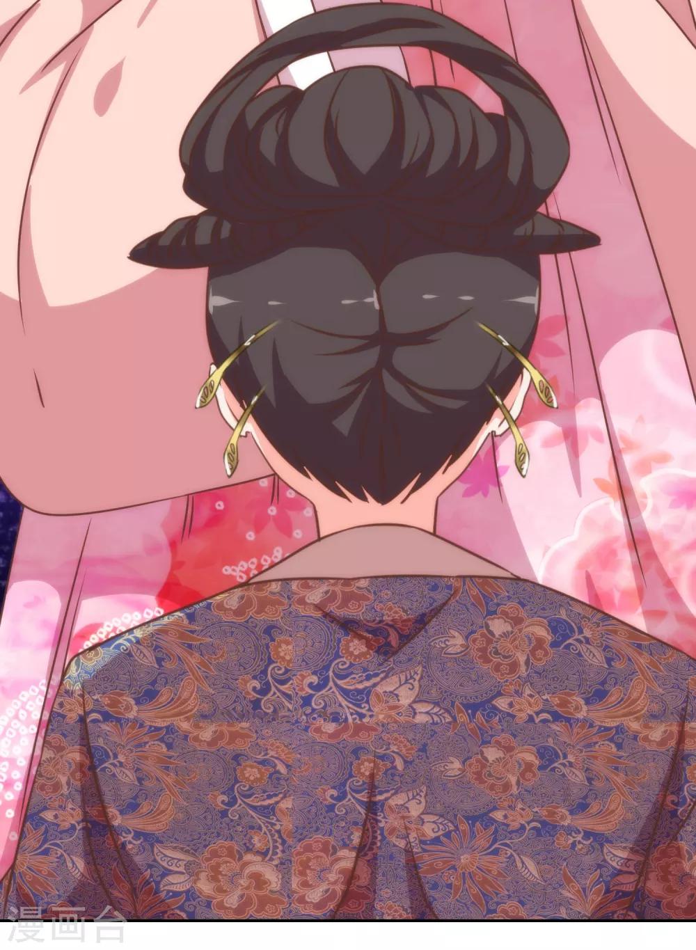 第195话 我不会放过你33