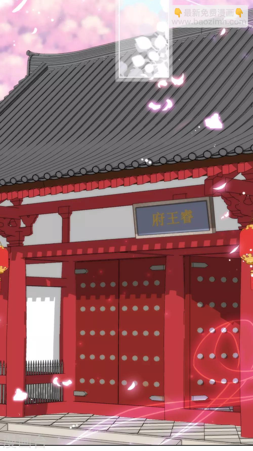 第204话 不见棺材不掉泪28