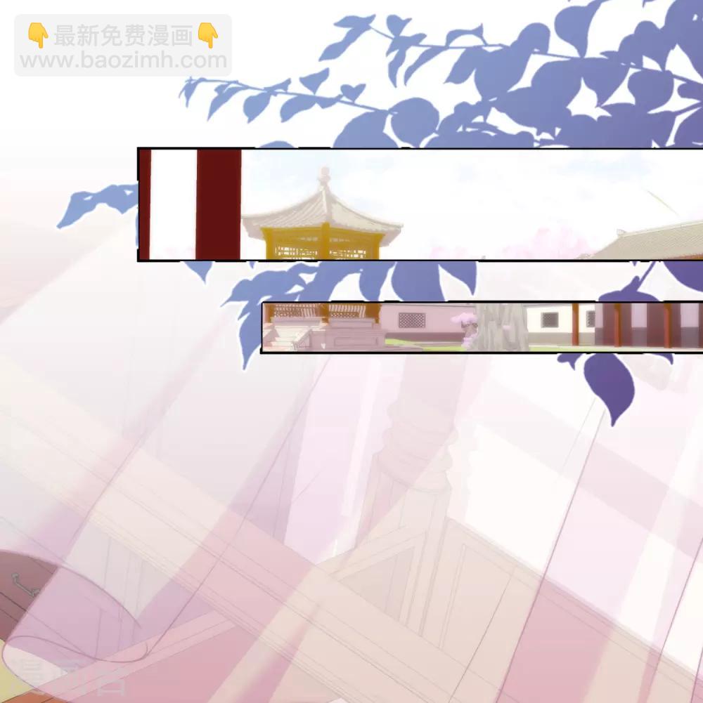 第209话 丧母真相1