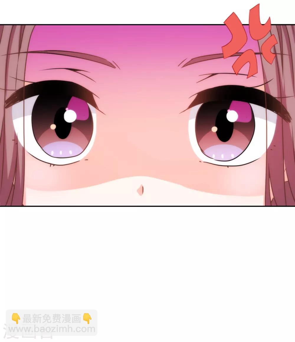 第209话 丧母真相7