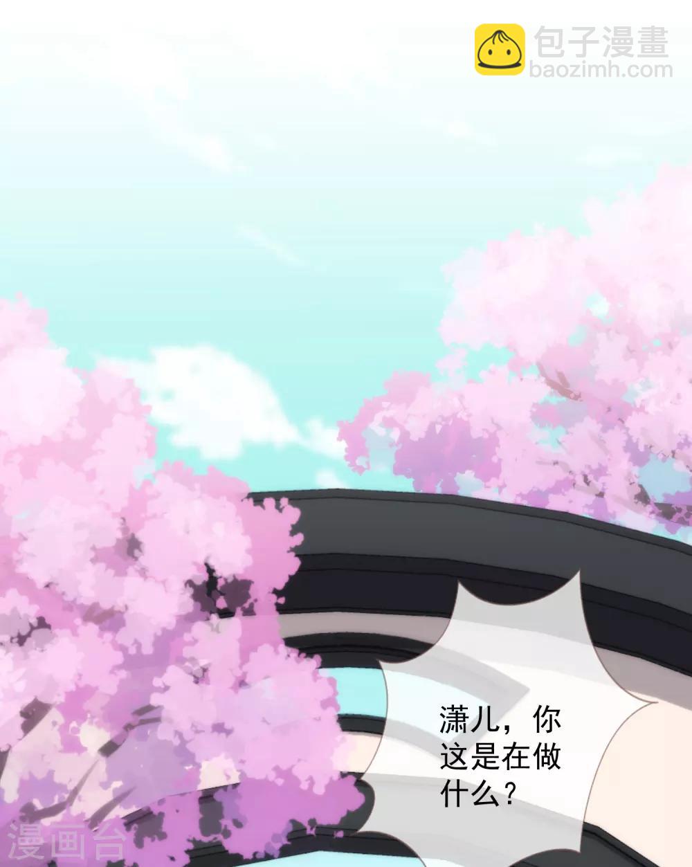 第210话 血债血偿26