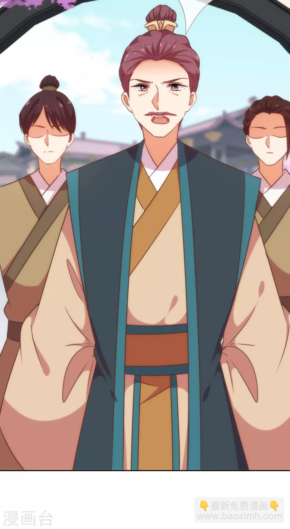 第210话 血债血偿27