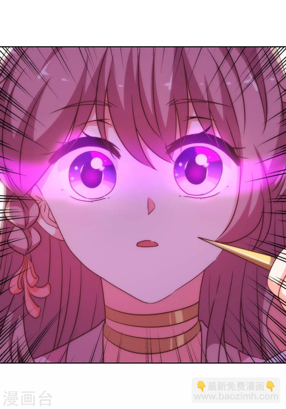 第210话 血债血偿7