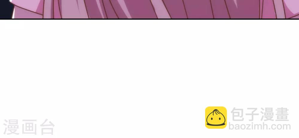 第213话 采花贼？39