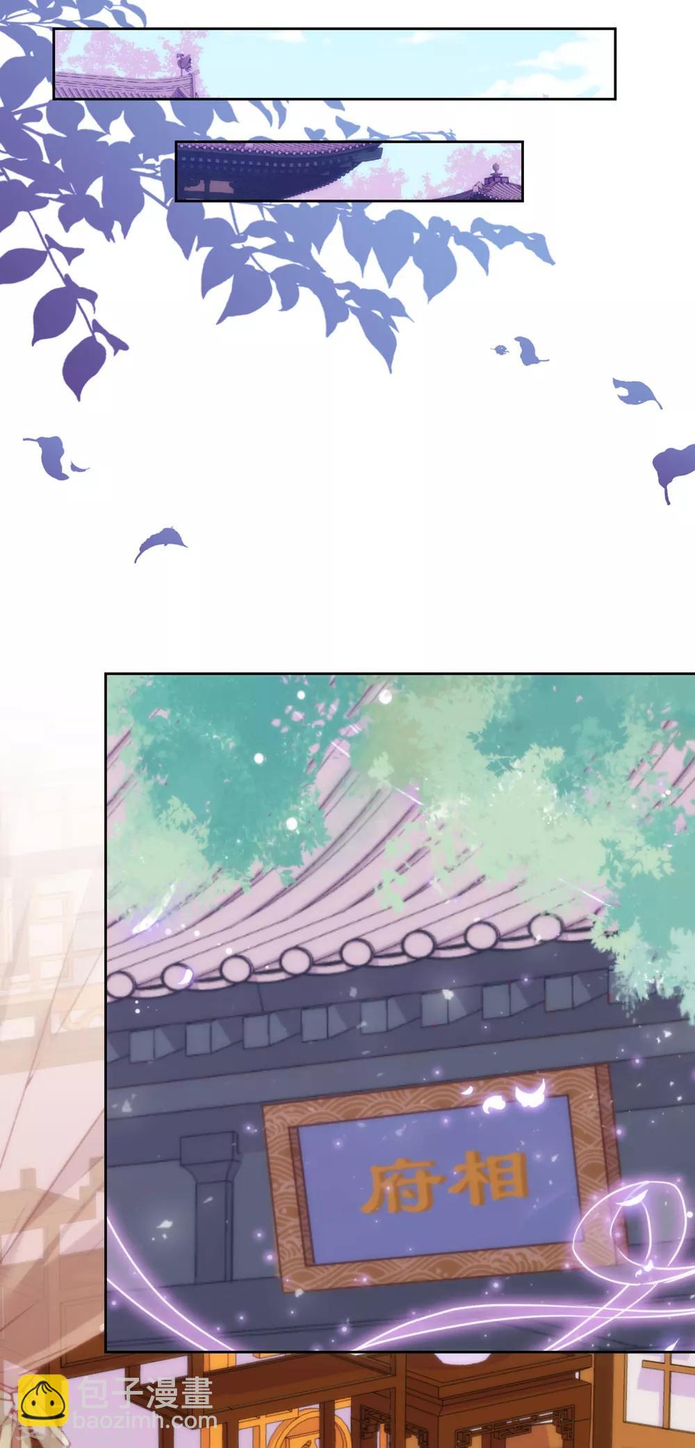 第220话 惊雷认同的美貌17