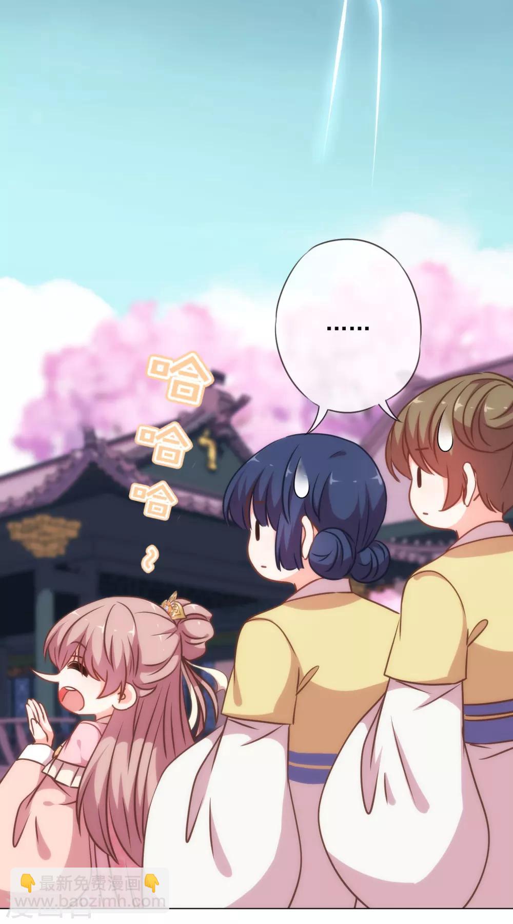 第220话 惊雷认同的美貌28