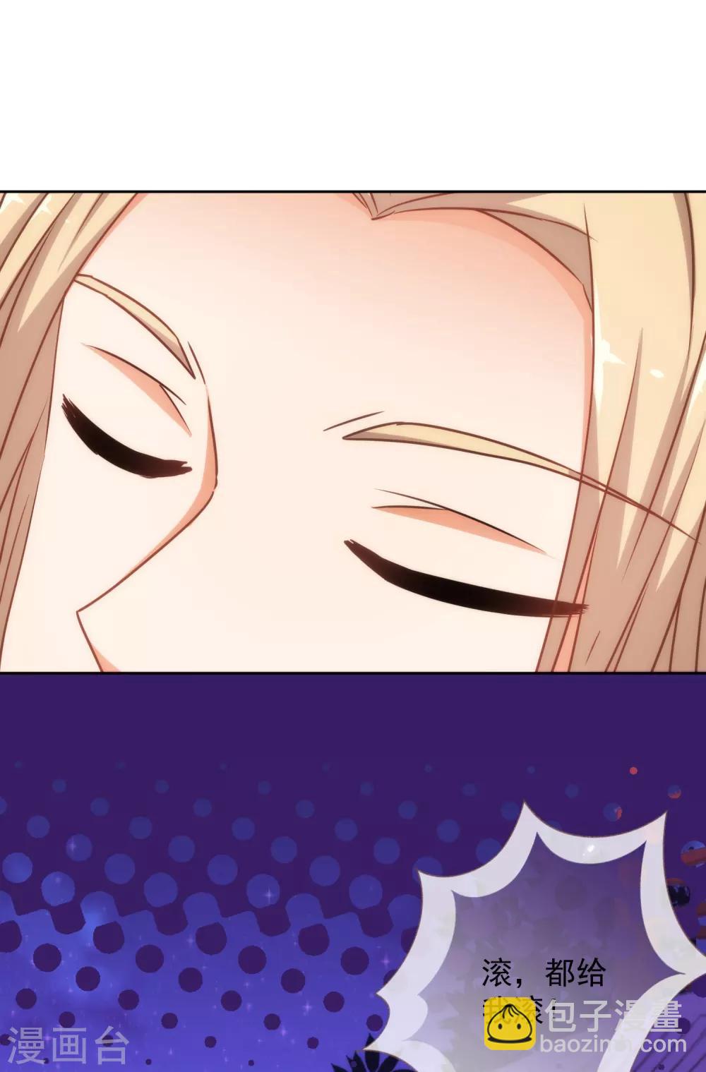 第227话 物是人非7