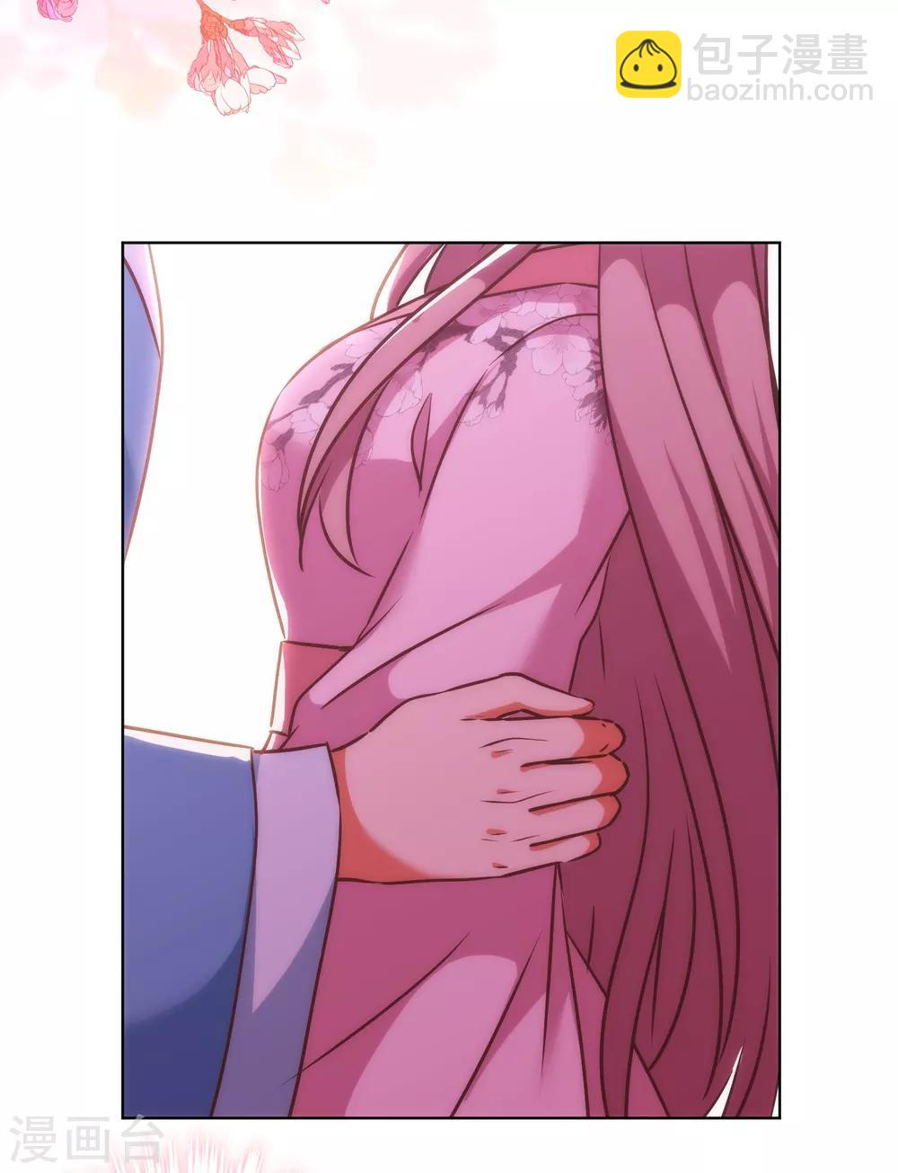 第242话 引火烧身20