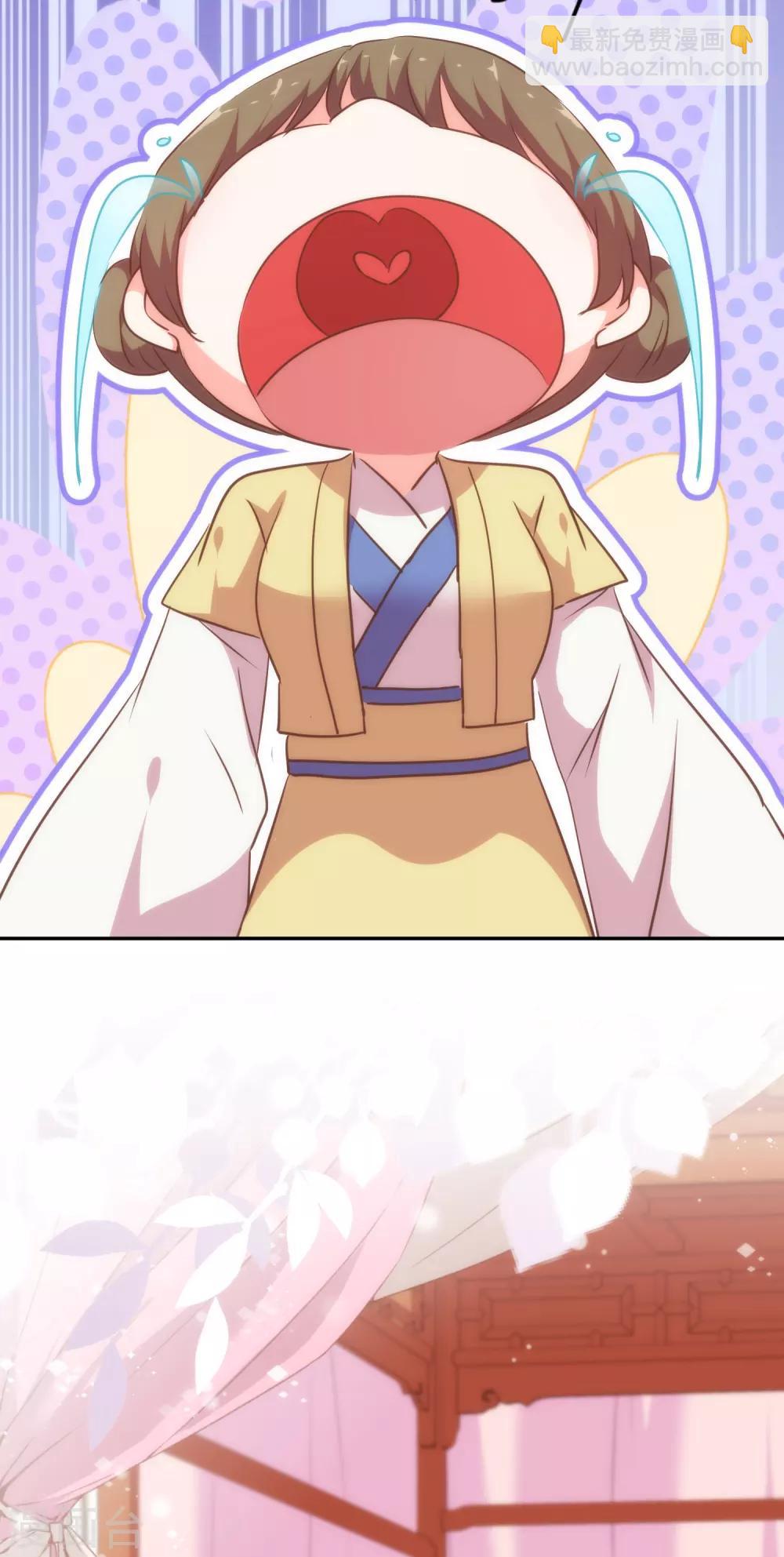 第258话 走，看热闹去！17