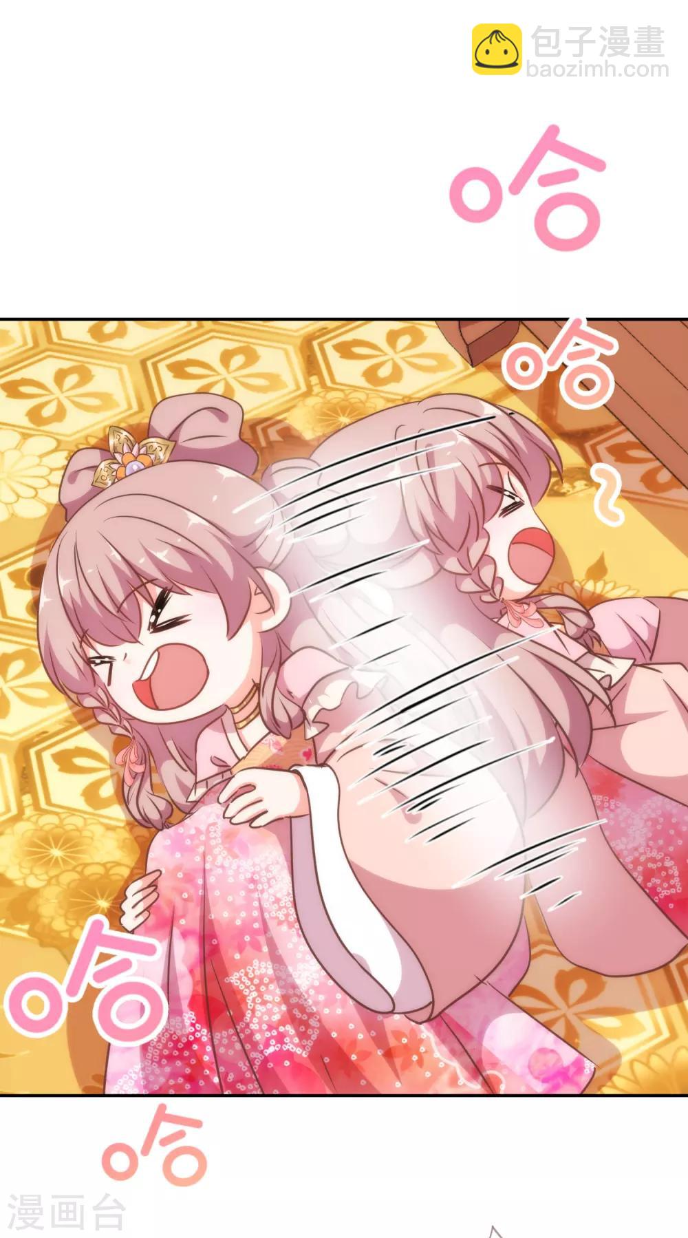 第258话 走，看热闹去！26