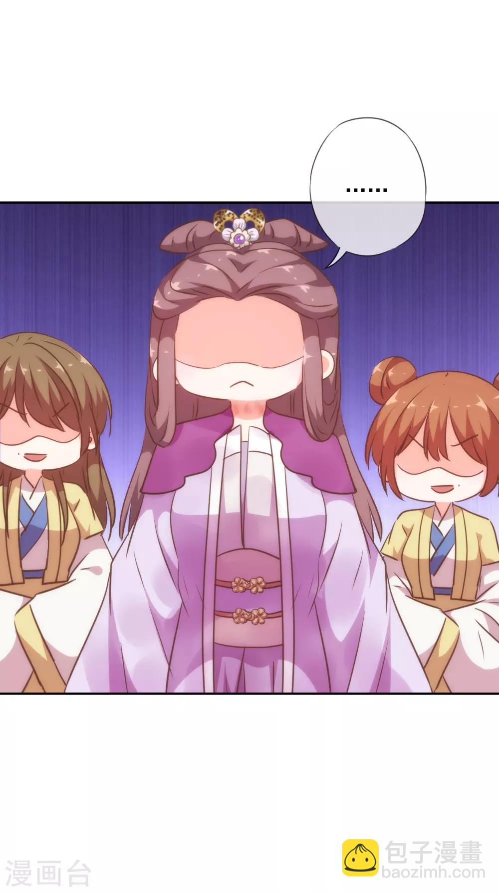 第258话 走，看热闹去！30