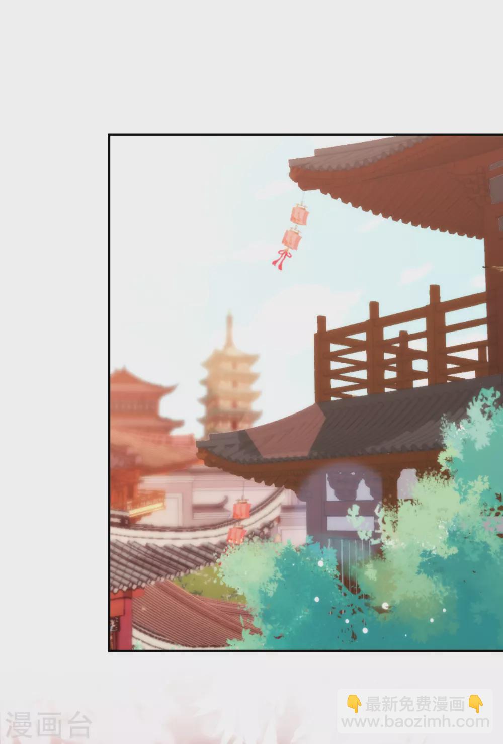 第269话 秀恩爱23