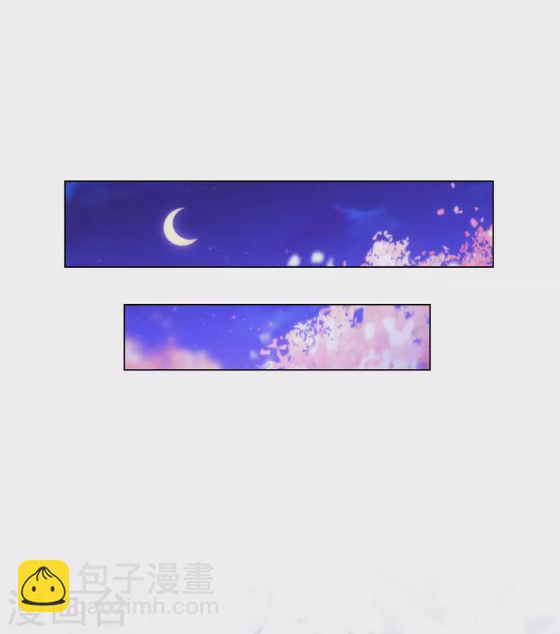 第293话 回娘家咯！8