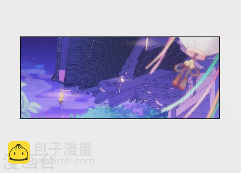 第294话 哼，大不了和离！30