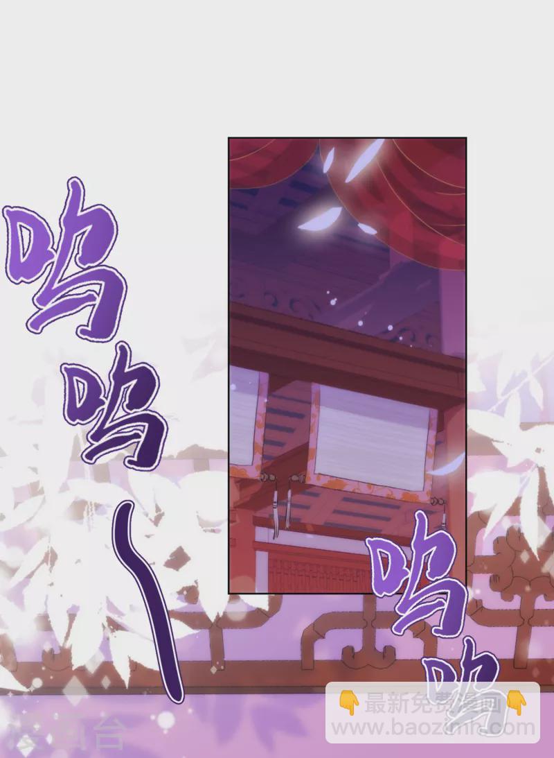 第338话 做人没经验6
