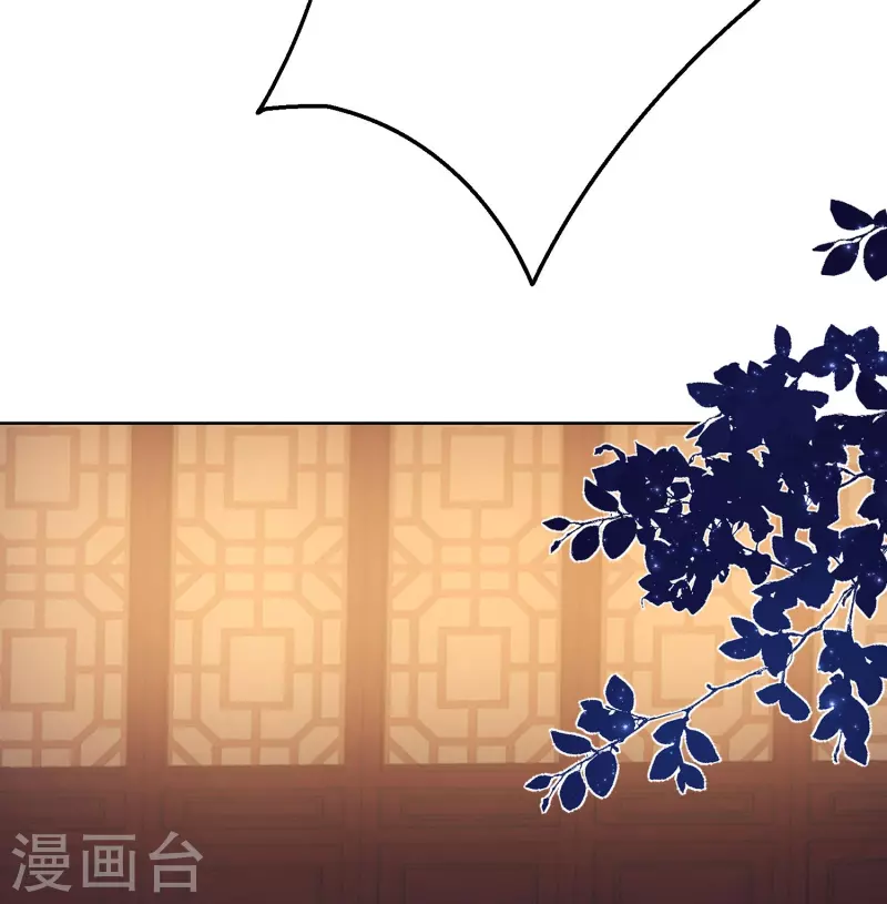第384话 女菩萨25
