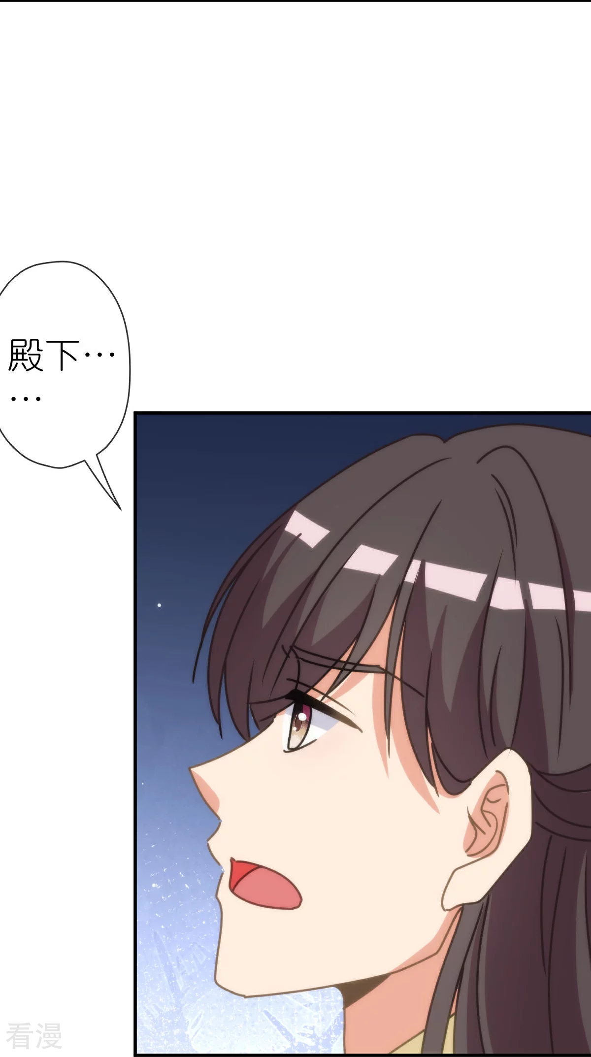 第400话 找到你了！18