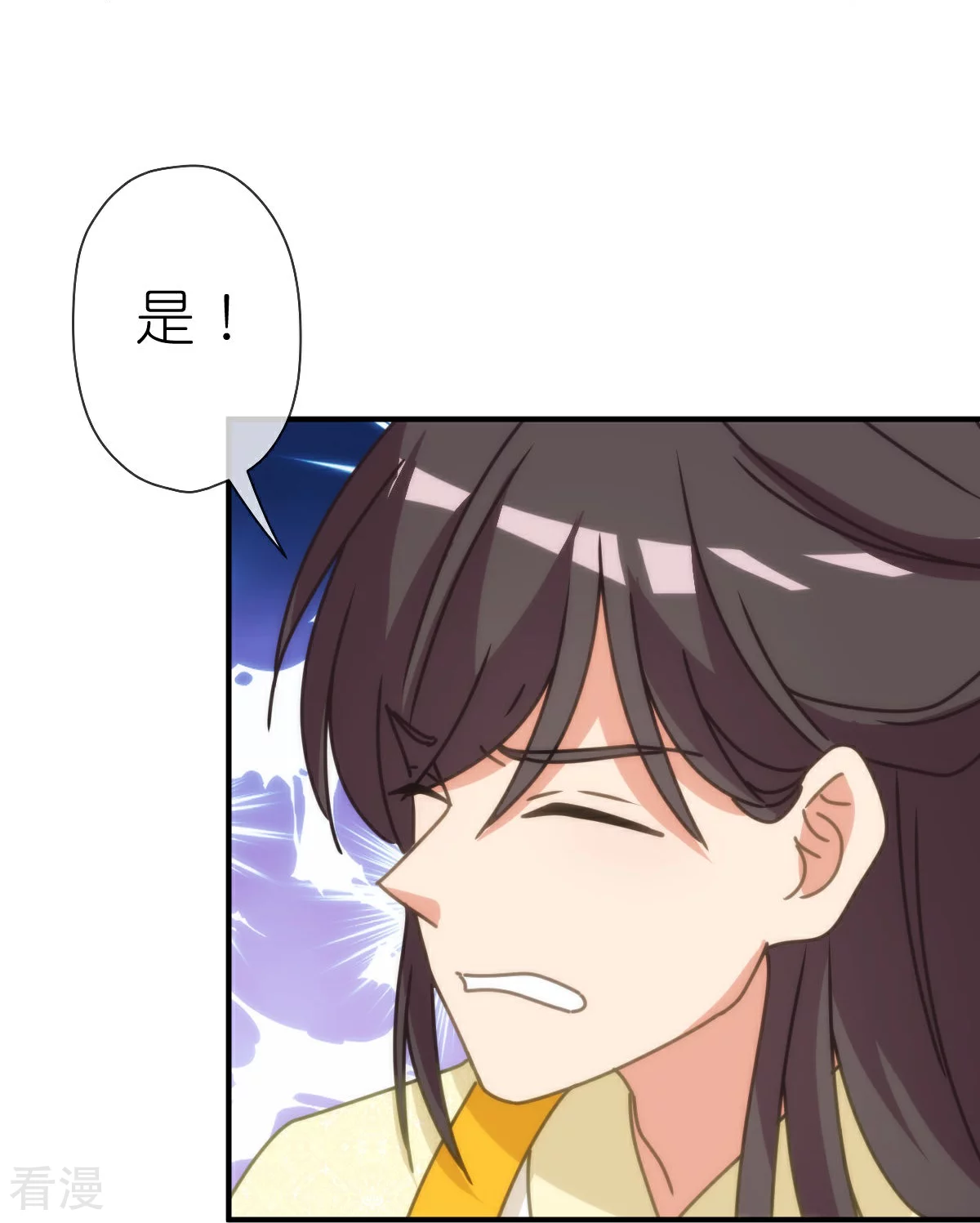 第400话 找到你了！22