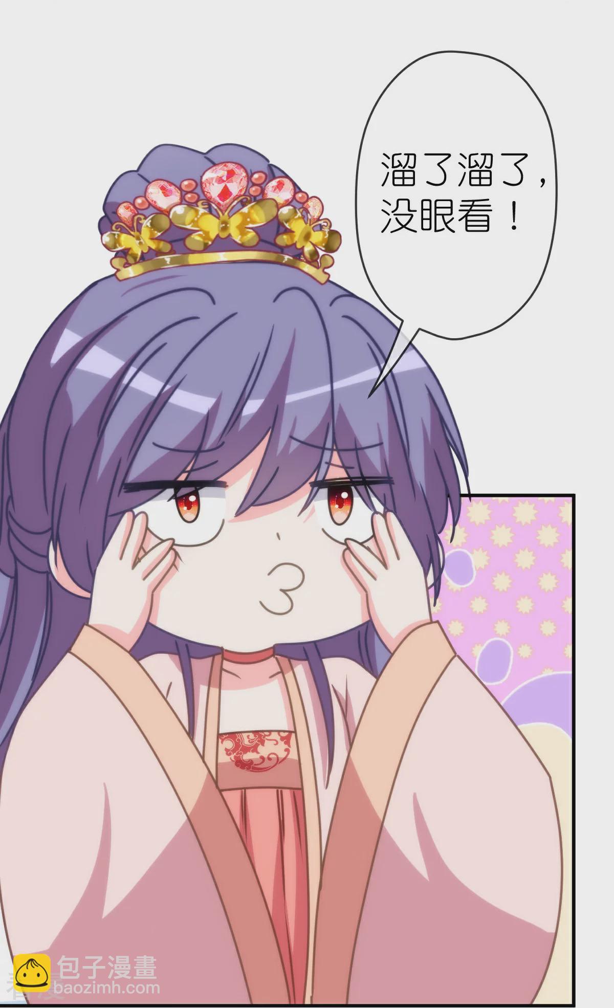 第400话 找到你了！27