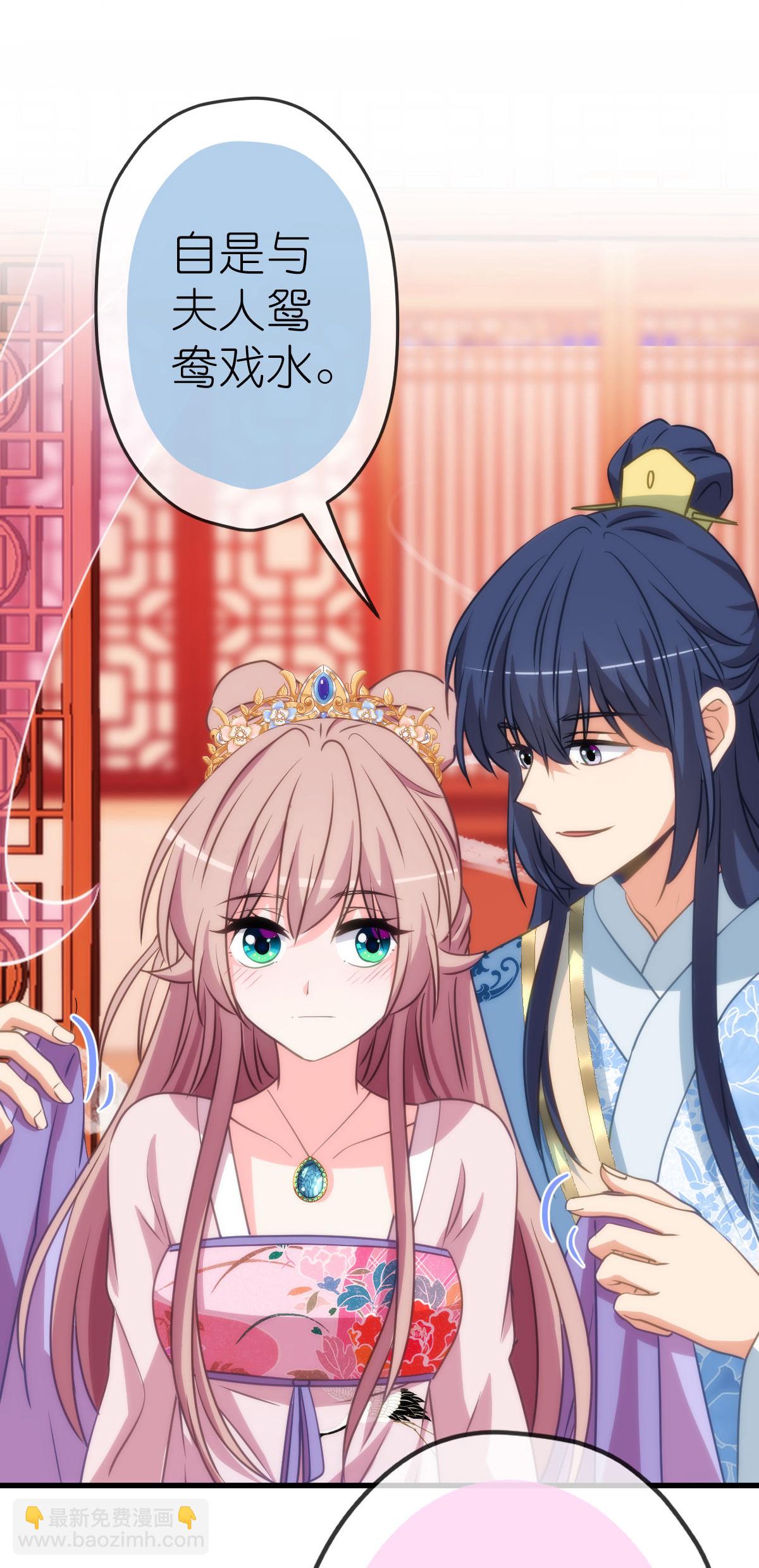 第409话 精神奕奕15
