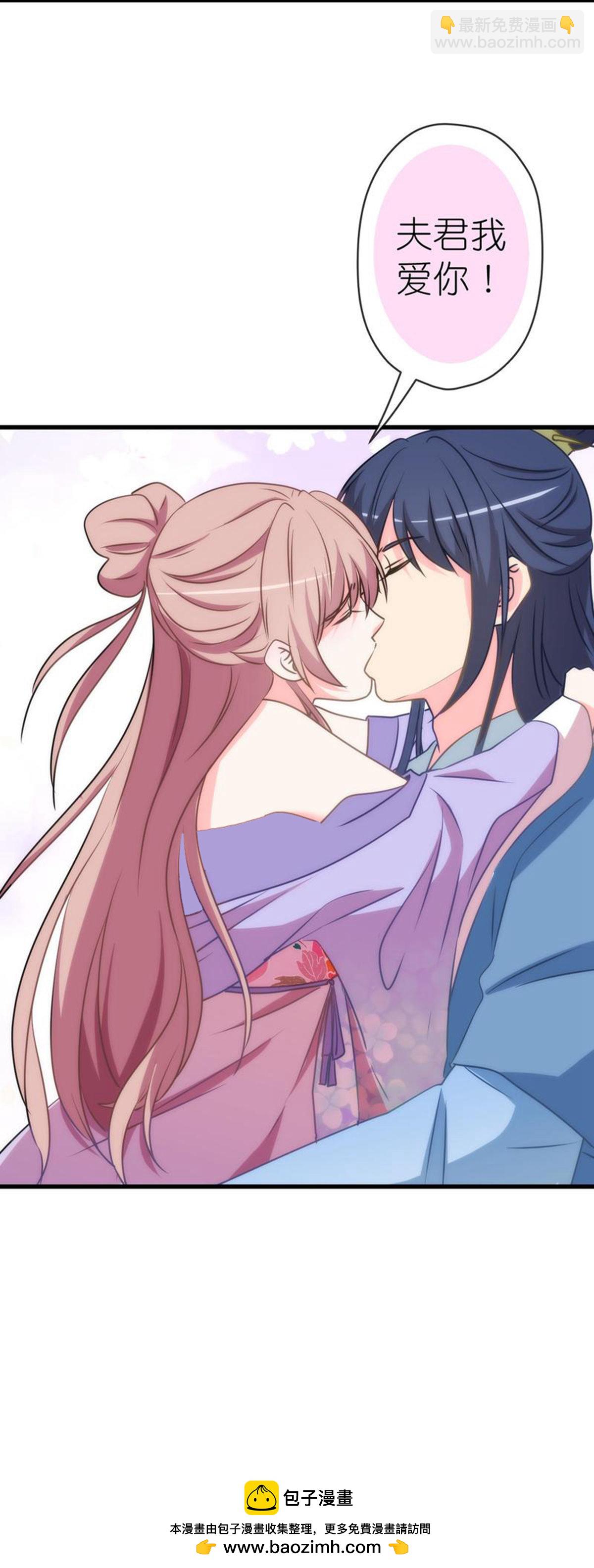 第409话 精神奕奕27