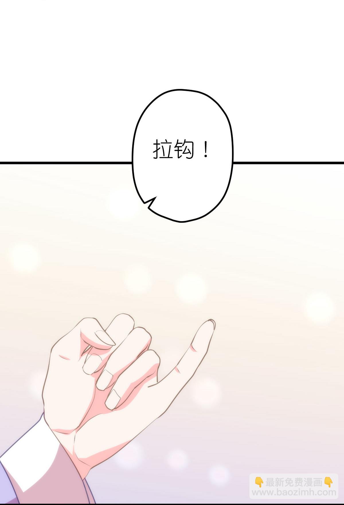 第409话 精神奕奕9