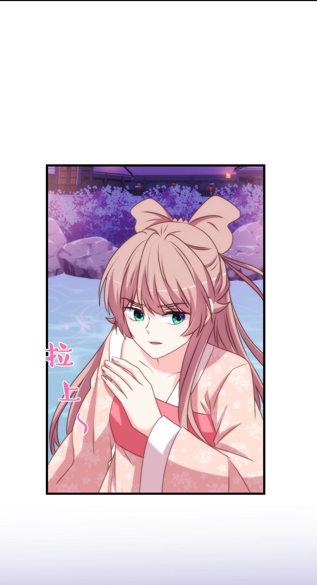 第413话 蜀王造反10