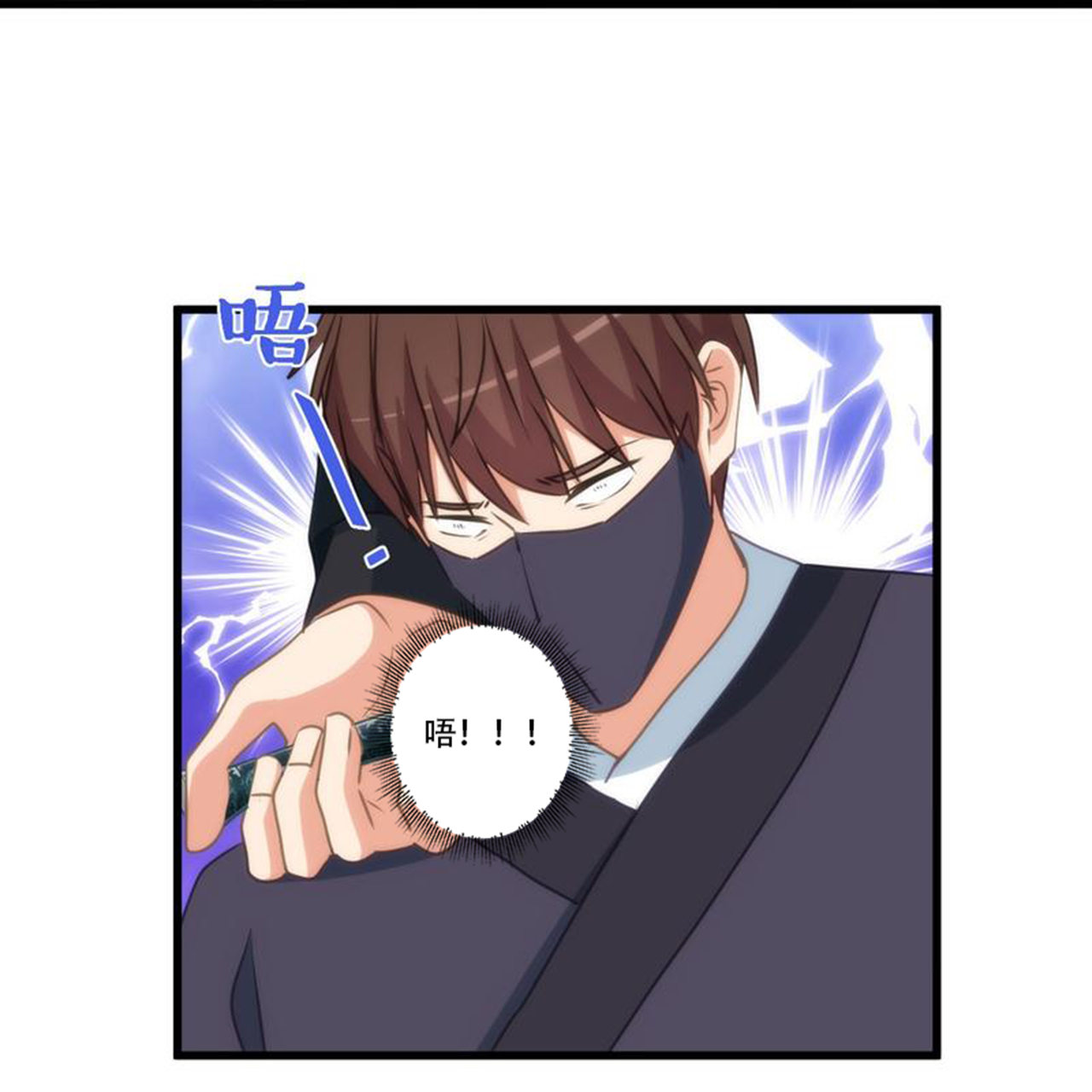 第413话 蜀王造反26