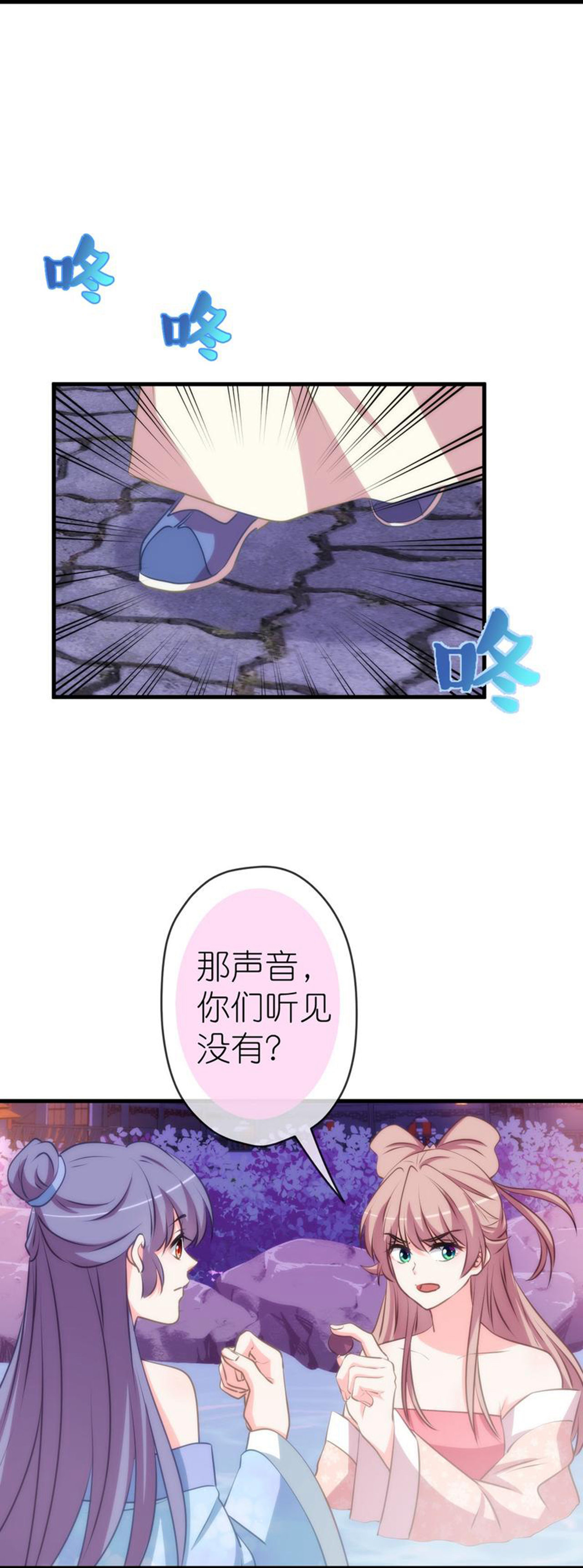 第413话 蜀王造反3