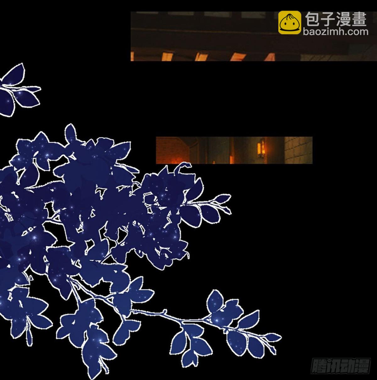 最终话 唯一的妻5