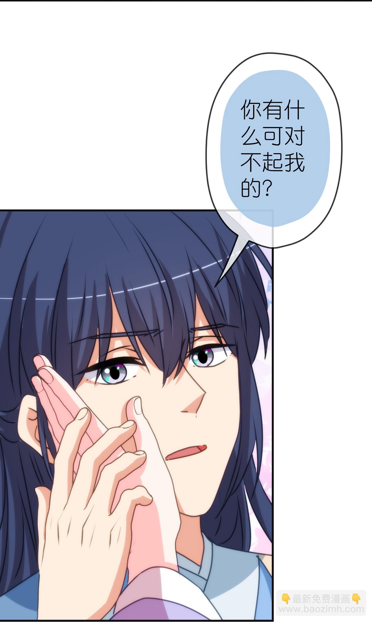 第417话 一辈子在一起20