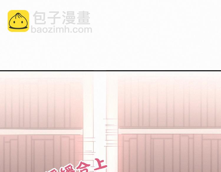 第4话 爷爷是老宝贝儿？123