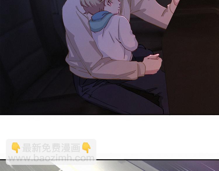 第4话 爷爷是老宝贝儿？134