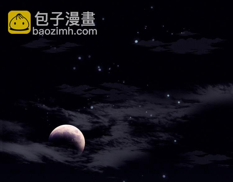 第4话 爷爷是老宝贝儿？2