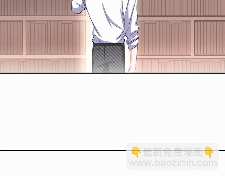 第4话 爷爷是老宝贝儿？20