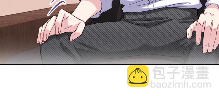 第4话 爷爷是老宝贝儿？45