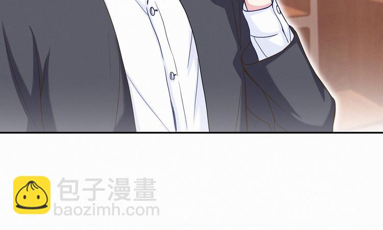 第4话 爷爷是老宝贝儿？55