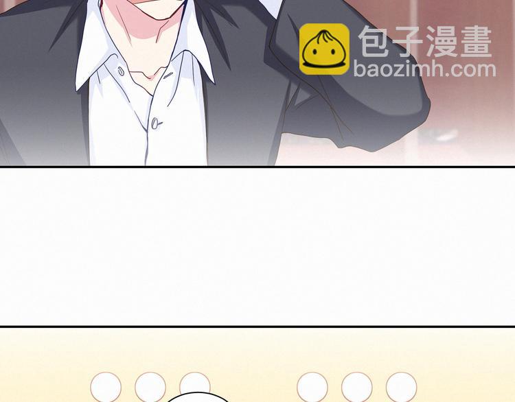 第4话 爷爷是老宝贝儿？67