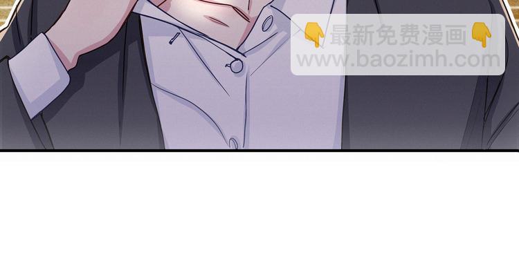 第4话 爷爷是老宝贝儿？78