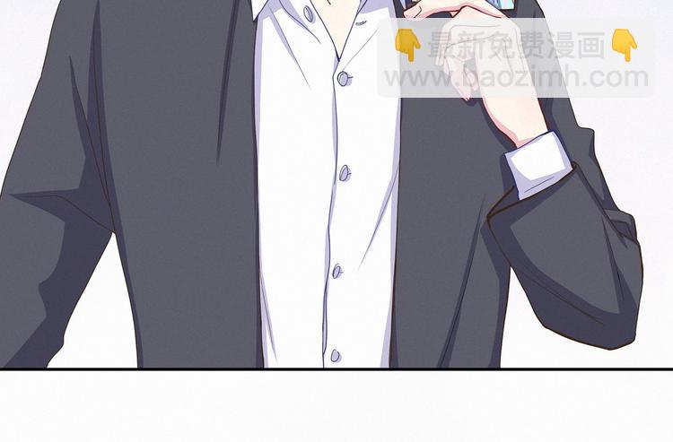 第4话 爷爷是老宝贝儿？84