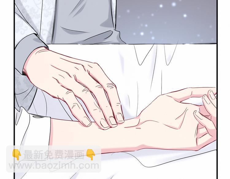 第28话 男人的嘴，骗人的鬼124